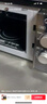美的（Midea）微波炉经典升级款M2A 家用小型20升平板式易清洁快捷双旋钮高效速热杀菌除味以旧换新 实拍图