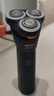 飞利浦（PHILIPS）电动剃须刀旋风3系PRO刮胡刀 风驰切剃6D浮动刀头 送老公送男友 父亲生日礼物 国家补贴 实拍图