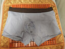 海澜之家男士纯棉内裤男抗菌含桑蚕丝大码男生平角四角短裤裤衩3条装 实拍图