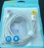 品胜苹果数据线快充充电线2米加长适用iPhone14ProMax/13/12/XR/11/8手机ipad平板USB充电器线车载编织 实拍图