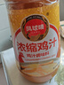 凤球唛浓缩鸡汁1kg炒菜煲汤提鲜调料鸡汤面火锅高汤家用炒菜调味品煲汤 实拍图