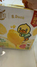 蒙牛真果粒柠檬蜜柚味风味饮料240g*10盒  小黄鸭IP定制送礼盒装 实拍图