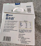 蒙牛新养道0乳糖低脂型牛奶礼盒装 250mL*15盒 实拍图