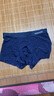 海澜之家男士内裤男冰丝男内裤莫代尔冰丝内裤抗菌无痕平角裤衩棉内裤头男 10A抗菌冰丝-浅蓝/宝蓝/浅灰 3条 L -170/95(110-130斤) 实拍图