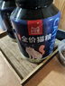 小可爱可莉丝汀美毛去毛球猫粮 全价全阶段宠物主粮 成猫幼猫粮桶装猫干 美毛泌尿2kg 实拍图