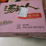 统一汤达人 老母鸡汤面 杯面 70g*12杯 整箱装 方便面泡面速食面  实拍图