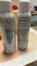 雅漾（Avene）舒泉调理喷雾150ML 定妆补水保湿 爽肤水化妆水 护肤中喷礼物 实拍图