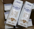 蒙牛特仑苏纯牛奶利乐钻250ml*12盒 3.6g乳蛋白 早餐伴侣 实拍图
