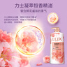 力士(LUX)沐浴露 莹润桃花香 淡雅香氛 娇肤香氛沐浴乳1000g留香 实拍图