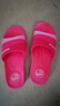 回力韩版凉拖鞋拼接情侣款浴室居家用时尚软底拖鞋HL333361桃红色36码 实拍图