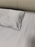 MIDO HOUSE 铭都 100支纯棉床笠罩枕套床罩三件套 雅士灰150*200+30cm 实拍图