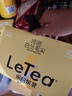 乐品乐茶LeTea白桃乌龙茶蜜桃夏日冷泡茶水果茶茶包0糖饮料10包 实拍图