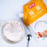舒可曼 糖霜500g【拧盖设计】糖粉白砂糖曲奇蛋糕甜甜圈用糖烘焙原料  实拍图