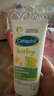 丝塔芙（Cetaphil）温和特护保湿霜85g宝宝面霜婴幼儿面霜儿童面霜润肤乳液滋润补水 实拍图