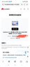 HUAWEI MatePad 11.5''S柔光版华为平板电脑2.8K屏144Hz学生学习12+256GB WIFI深空灰 手写笔套装 实拍图