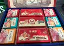 老大房月饼礼盒外滩情1120g5味12枚广式中秋礼品豆沙蛋黄莲蓉芝麻月饼 实拍图