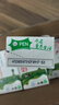 蒙牛全脂纯牛奶250ml*16盒 牛奶中秋送礼盒装 电商定制 部分地区6月 实拍图