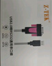 力特（Z-TEK） USB转RS232串口线db9针转接线公头工业级com转换器rs232转usb ZE533c连接线 USB转RS232【FTDI芯片】0.5米 实拍图