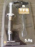 Thermalright(利民) TF8(5.8g) （导热硅脂/导热系数13.8/ CPU散热膏/ 笔记本导热膏） 实拍图