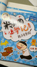 米小圈上学记一年级 童书 儿童文学 小学生课外阅读书籍（套装共4册） 课外阅读 阅读 课外书 一升二衔接 小升初衔接 实拍图