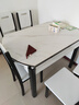 晨巢 岩板餐桌 实木餐桌椅组合现代简约可伸缩折叠吃饭桌子餐厅家具 黑白框架哑光雪山白-205木椅 1.2米一桌六椅-12MM岩板厚度 实拍图