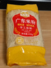 湾琴河 广东米粉450g 江门排粉米粉米线炒米粉河粉新竹米粉河源米粉粉干 实拍图
