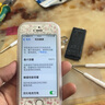 诺希 适用于苹果SE电池【3C认证 | 自主安装】iphone SE手机内置电池更换大容量旗舰版1850mAh 实拍图