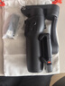 浩瀚卓越（hohem）V3 手机云台稳定器 手持云台三轴防抖 可折叠延长自拍杆vlog远程控制拍摄神器 1年质保 实拍图