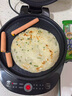 美的（Midea）电饼铛家庭用早餐机双面加热煎烤烙饼机三明治机加深加大电饼铛煎饼锅大尺寸智能电饼档 30Easy103 实拍图