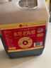 水塔金标老陈醋6度2.3L【山西醋】家用食醋凉拌调味饺子蘸料醋泡 实拍图