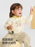 巴拉巴拉balaOne童装儿童卫衣宝宝男童女童2025秋装婴儿上衣208325121201 实拍图