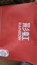 彩虹双人自动断电智能定时双温双控除螨无纺布电热毯电褥子2.0*1.8米 实拍图