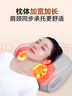 奥克斯（AUX）颈椎按摩器按摩枕头颈部肩颈按摩器腰部全身自动热敷揉捏按摩仪生日礼物女生中秋节礼物送父母长辈 充电款灰【升级充电便携+正反揉捏+4键+红光热敷】 送父母老人爸妈长辈生日礼物实用 实拍图