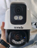 Tenda腾达 室外安防监控摄像头 双摄户外无线球机监控器 高清360度无死角全景带夜视 手机远程 国家补贴 实拍图