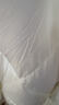 无印良品100%白鹅羽毛绒丝被子秋冬被约5斤【填充1600g】150*200cm扭花白 实拍图