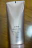 珀莱雅【全新升级】细致肌密3.0 洗面奶110g 深层清洁 洁面乳男 女士 实拍图