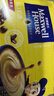 麦斯威尔（Maxwell House） 麦斯威尔咖啡速溶三合一奶香味速溶咖啡粉条装100条 【配星座杯】奶香60条散装 实拍图