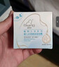 启初宝宝面霜 婴幼儿舒缓滋润霜保湿擦脸霜 儿童舒润修护精华霜50g 实拍图