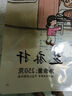 老街口芝麻杆250g纯正手工传统芝麻棒棍糖灶零食小吃糕点麦芽糖 实拍图
