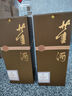 董酒【官方直营】贵董酒(精装版) 董香型白酒 性价比口粮 入门董香 54度 500mL 2瓶 两瓶组合装 实拍图