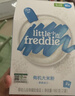 小皮（Little Freddie）有机原味高铁大米粉160g*1盒宝宝辅食婴儿营养低敏米糊米粉6个月 实拍图
