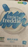 小皮（Little Freddie）有机高铁大米粉原味25g*1包尝鲜装6月+宝宝辅食婴儿米糊 实拍图
