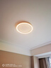 欧普照明全光谱护眼卧室吸顶灯2025年新款流行圆形高档房间主卧中山灯具 【氛围光款】4室2厅+包安装 三色变光+无极调光+遥控器 实拍图