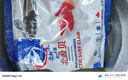 Clearwater北极清水加拿大北极贝200g 12-16只/袋整只北极贝 0添加 日料同款 实拍图