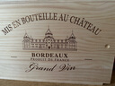 CANIS FAMILIARIS布多格法国原瓶进口红酒整箱 波尔多AOC 教皇干红葡萄酒750ml*6瓶 实拍图