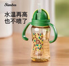 小狮王辛巴（simba）ppsu吸管杯婴儿 宝宝学饮杯喝奶儿童水杯 实拍图