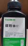 才进适用联想m7400碳粉6支装lt2441h墨粉m7450f m7650df m7650dnf lj2400L m7600d激光打印机复印一体机通用 实拍图