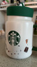 星巴克（Starbucks）杯子魔术师小熊梅森马克杯带盖高颜值办公室咖啡水杯陶瓷杯 魔术师小熊梅森陶瓷杯435ml 实拍图