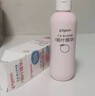 贝亲（Pigeon）桃叶精华 婴儿液体爽身露 四季通用 200ml IA171 实拍图
