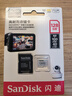 闪迪（SanDisk）128GB TF（MicroSD）4K内存卡 行车记录仪 监控摄像头专用 10,000小时录制 重复读写高耐用存储卡 实拍图